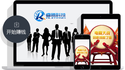 云南网站建设