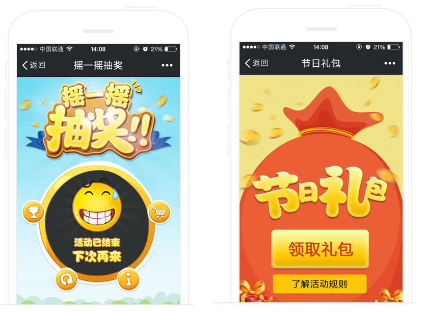 云南网站建设、昆明网站建设、云南网站制作、昆明网站制作、云南微网站制作、云南网站优化推广、大理网站建设、丽江网站建设、大理网站制作、丽江网站制作、保山网站建设、德宏网站建设、文山网站建设、楚雄网站建设、红河网站建设、云南政府网站建设、普洱网站建设